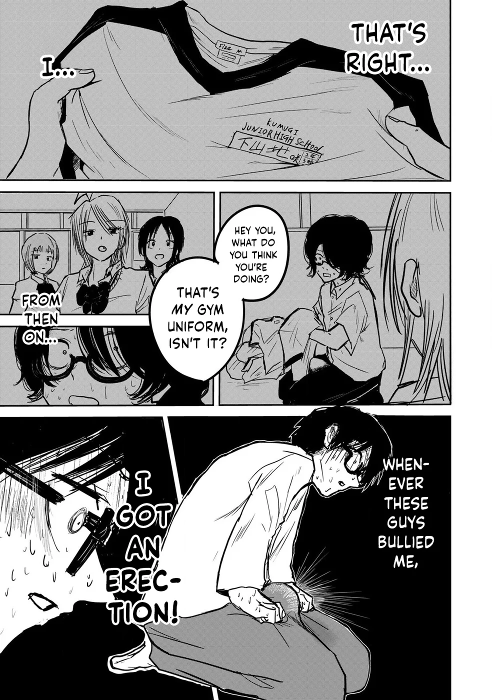 Ueno-kun Has Been Developed Chapter 1 page 32