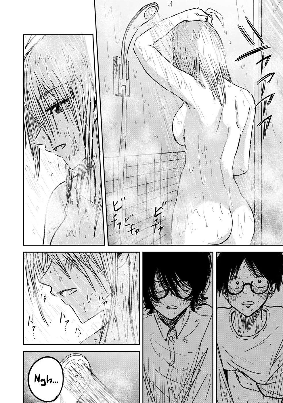 Ueno-kun Has Been Developed Chapter 1 page 49