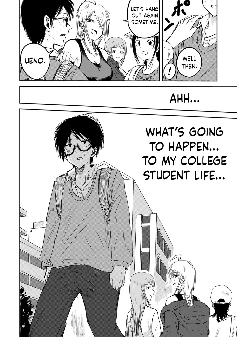 Ueno-kun Has Been Developed Chapter 1 page 52