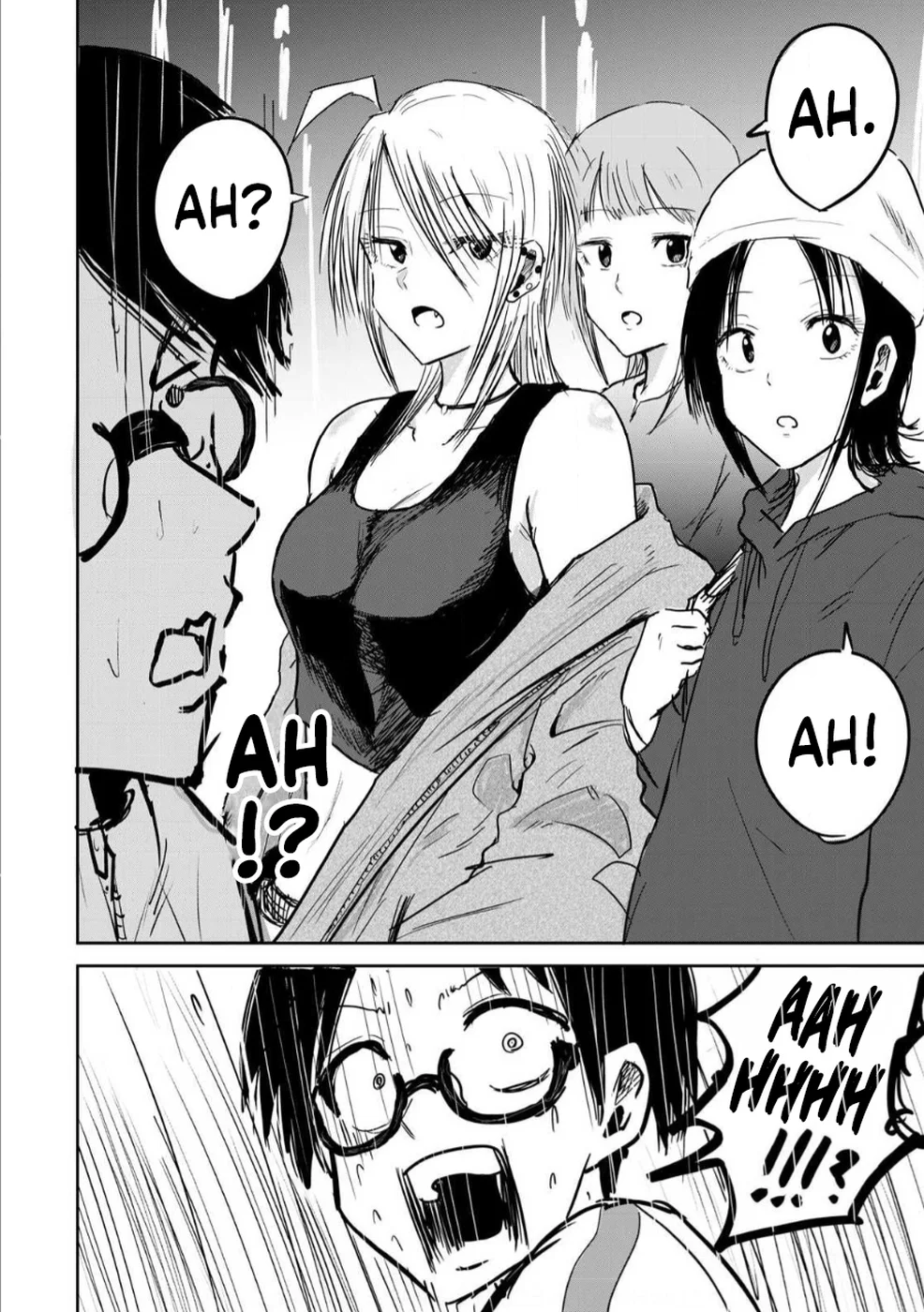 Ueno-kun Has Been Developed Chapter 2 page 11