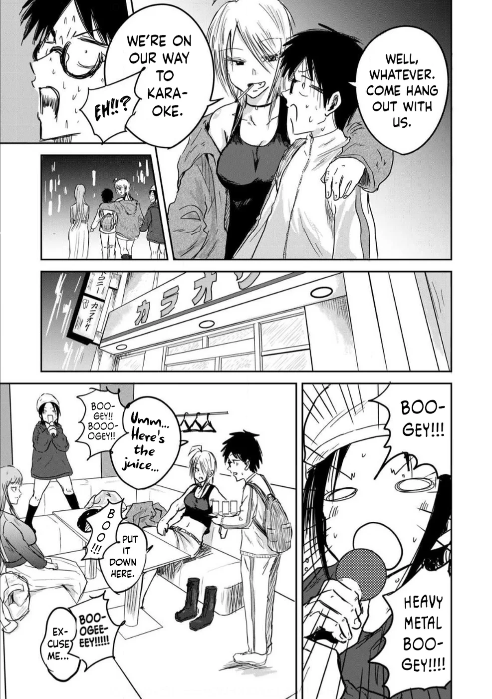 Ueno-kun Has Been Developed Chapter 2 page 14