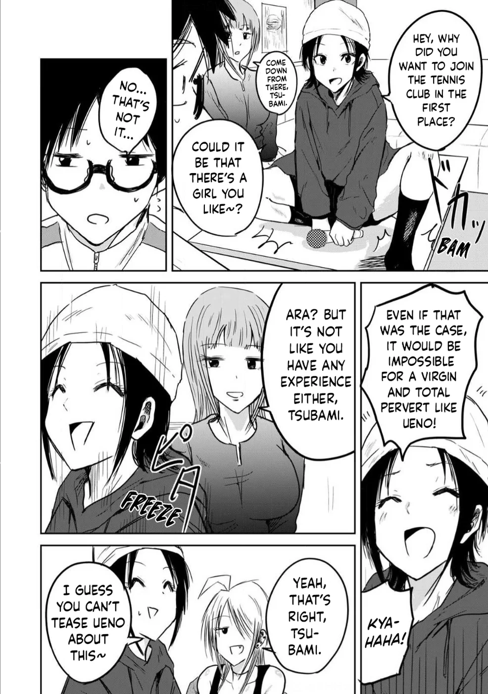 Ueno-kun Has Been Developed Chapter 2 page 15