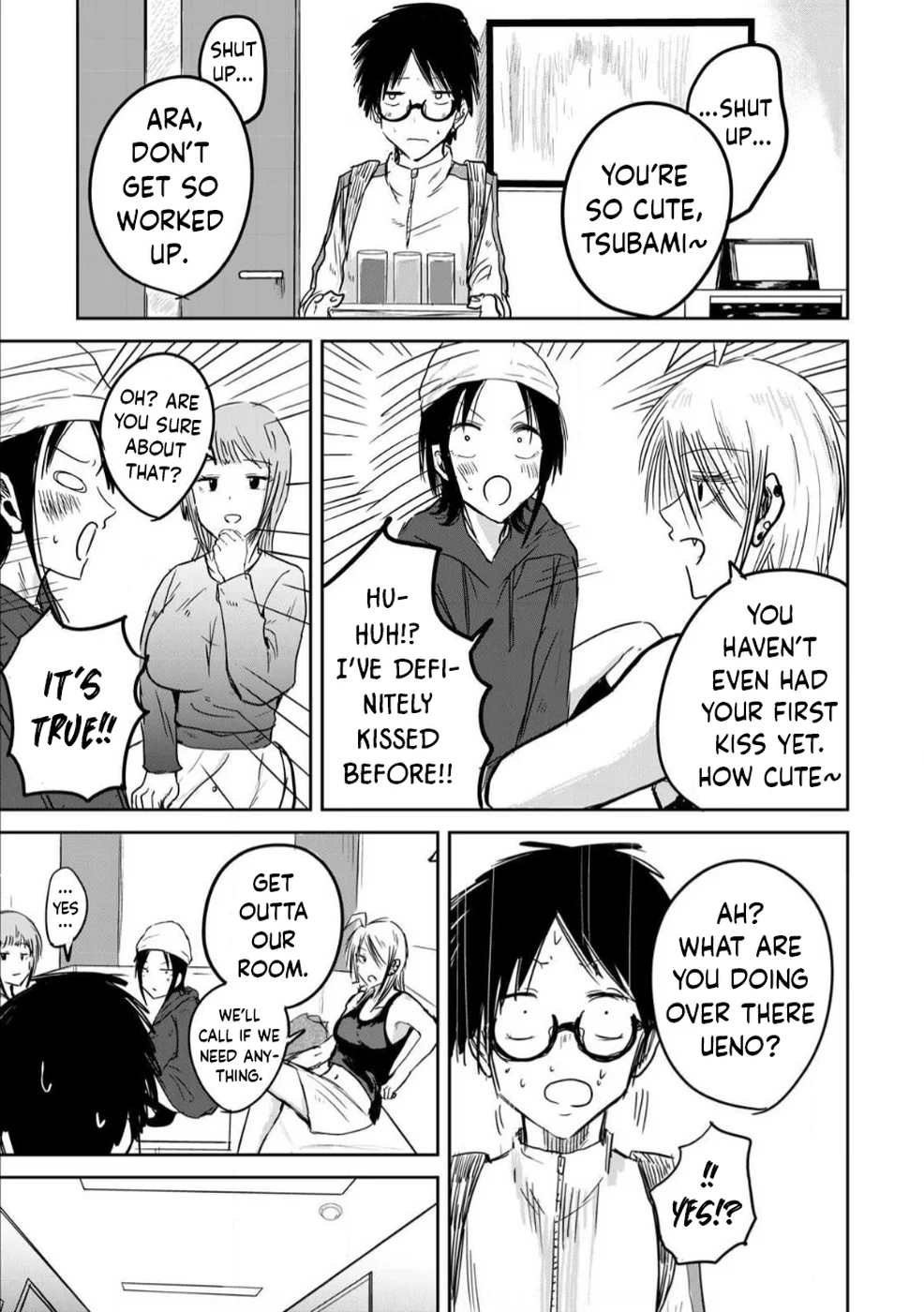 Ueno-kun Has Been Developed Chapter 2 page 16