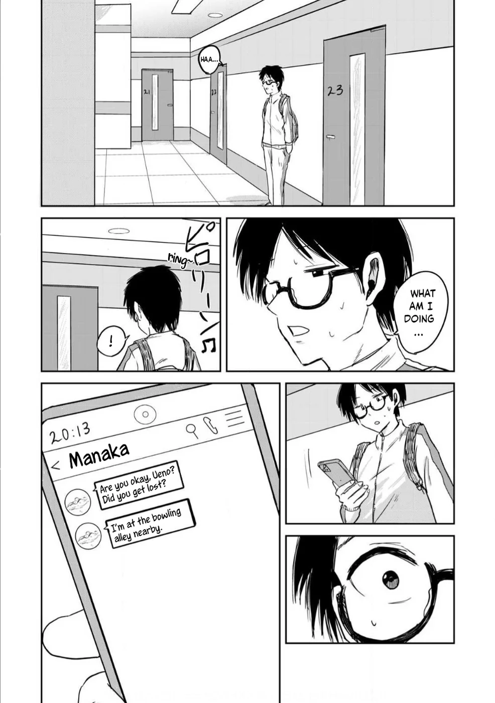 Ueno-kun Has Been Developed Chapter 2 page 17