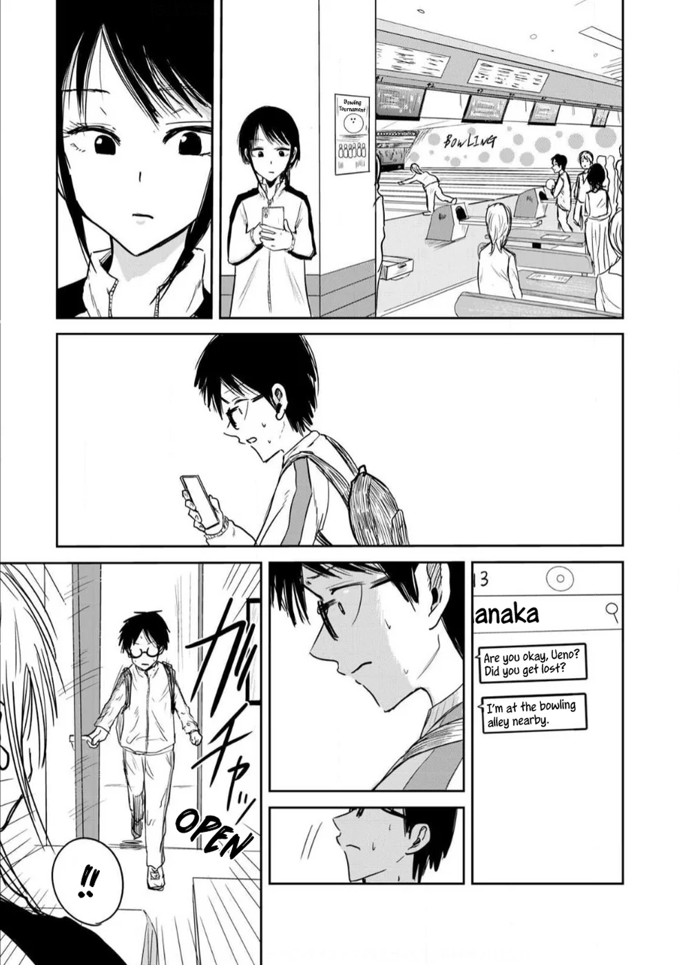 Ueno-kun Has Been Developed Chapter 2 page 18
