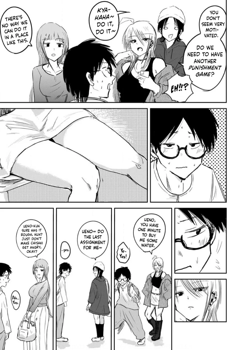 Ueno-kun Has Been Developed Chapter 2 page 2