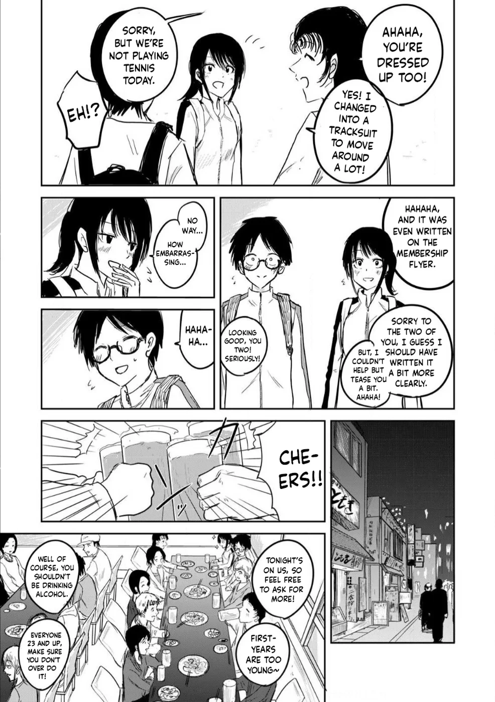 Ueno-kun Has Been Developed Chapter 2 page 6
