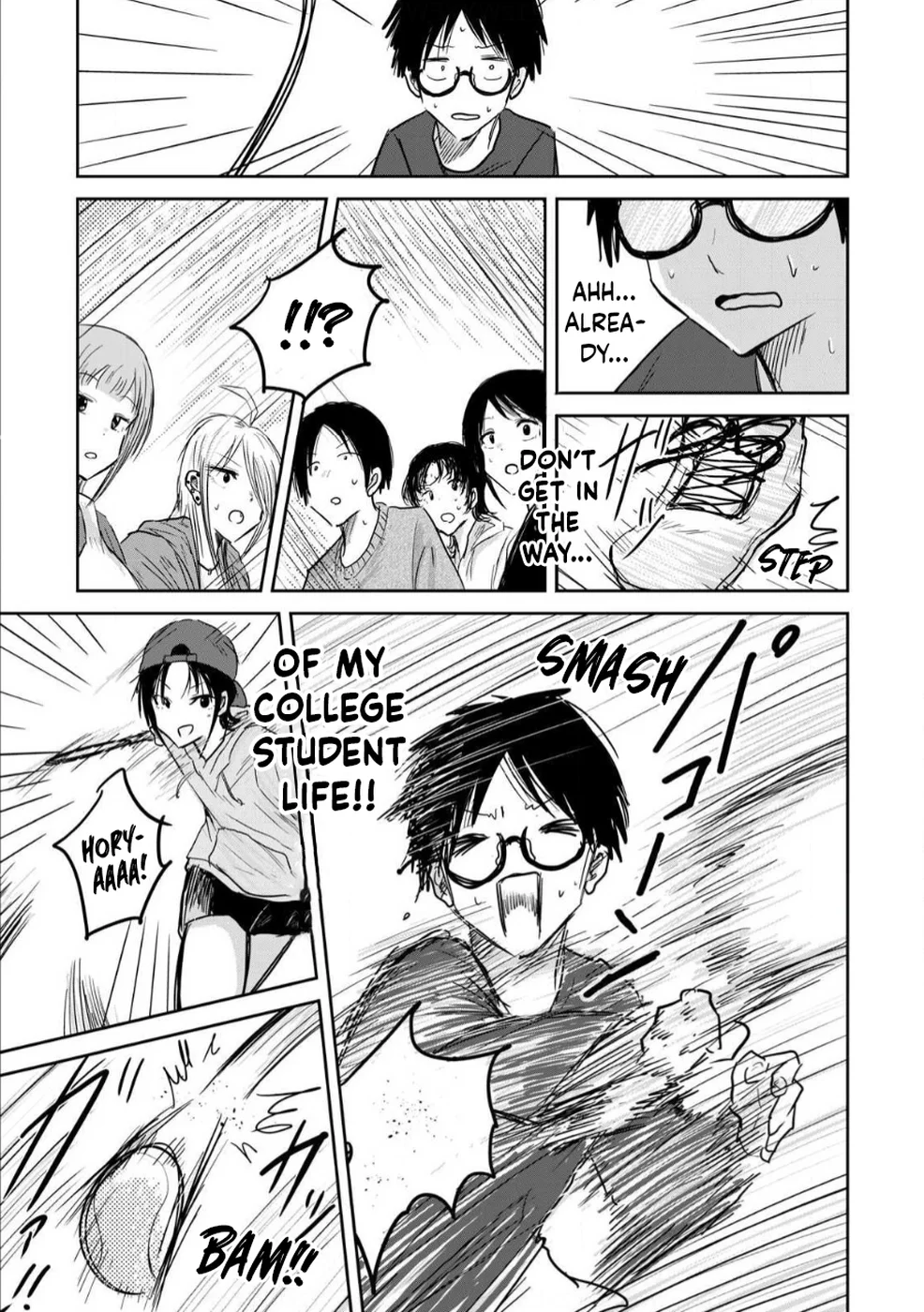 Ueno-kun Has Been Developed Chapter 3 page 10