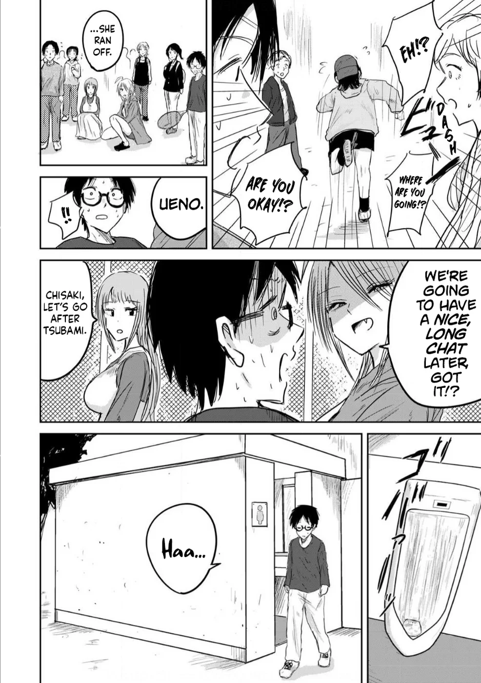 Ueno-kun Has Been Developed Chapter 3 page 13