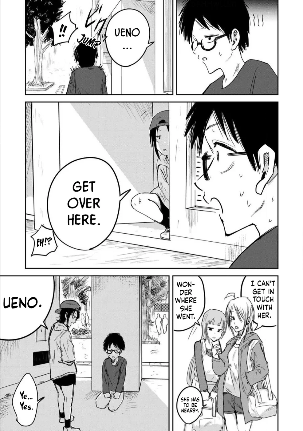 Ueno-kun Has Been Developed Chapter 3 page 14