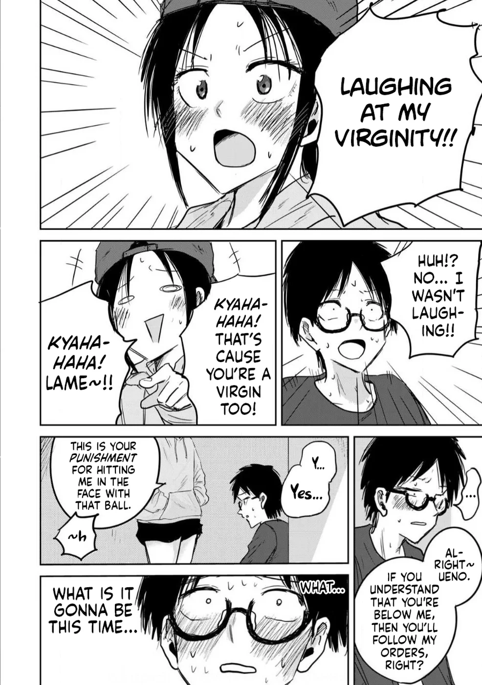 Ueno-kun Has Been Developed Chapter 3 page 17