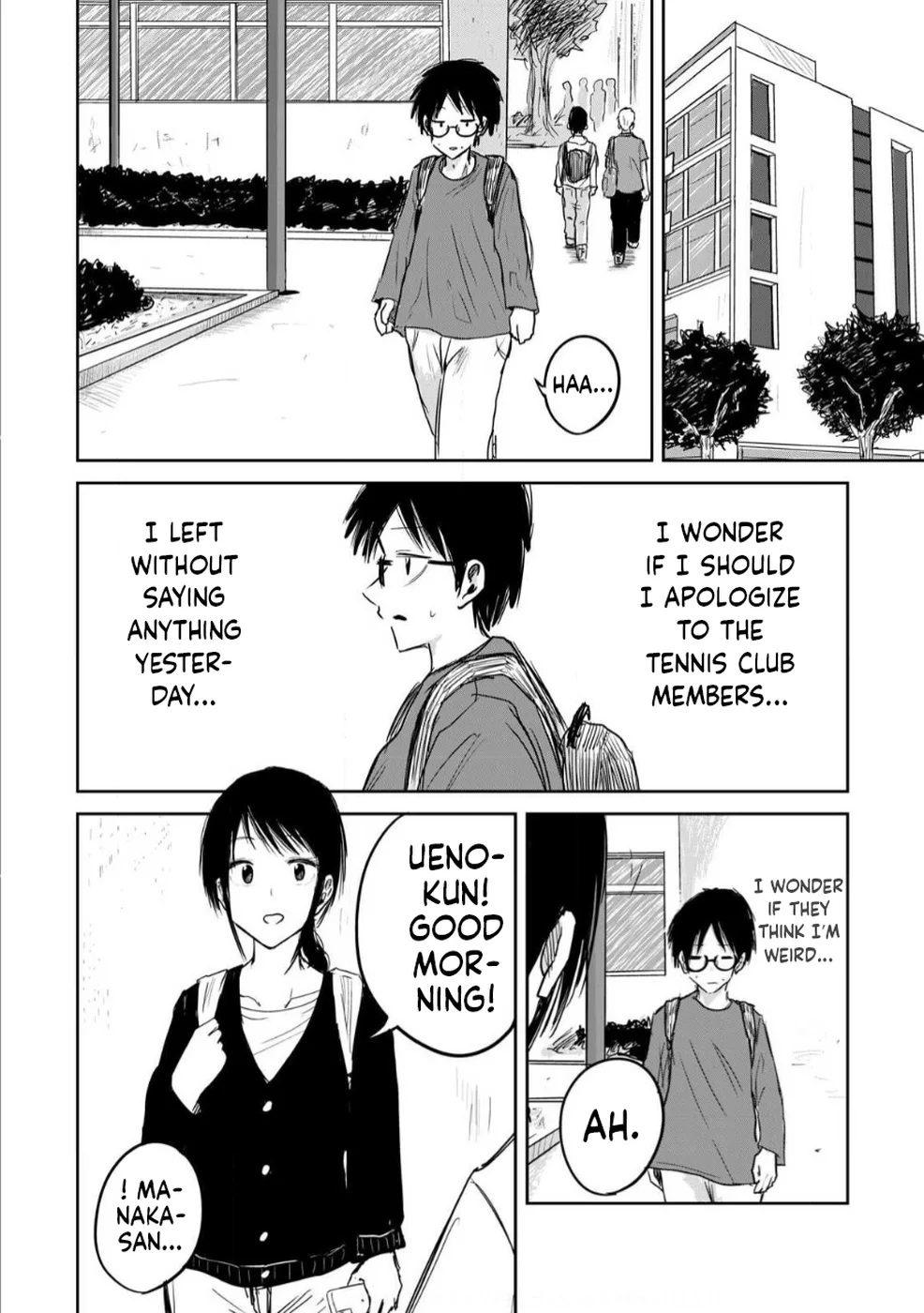 Ueno-kun Has Been Developed Chapter 3 page 1
