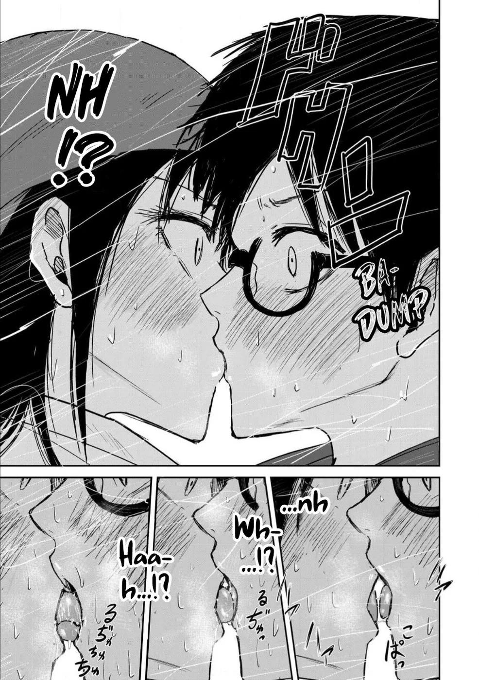 Ueno-kun Has Been Developed Chapter 3 page 24
