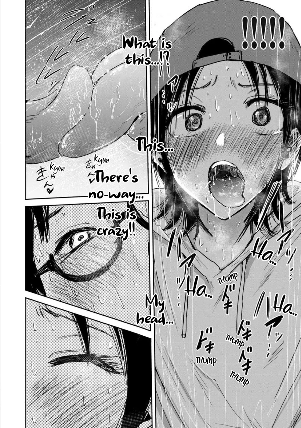 Ueno-kun Has Been Developed Chapter 3 page 25