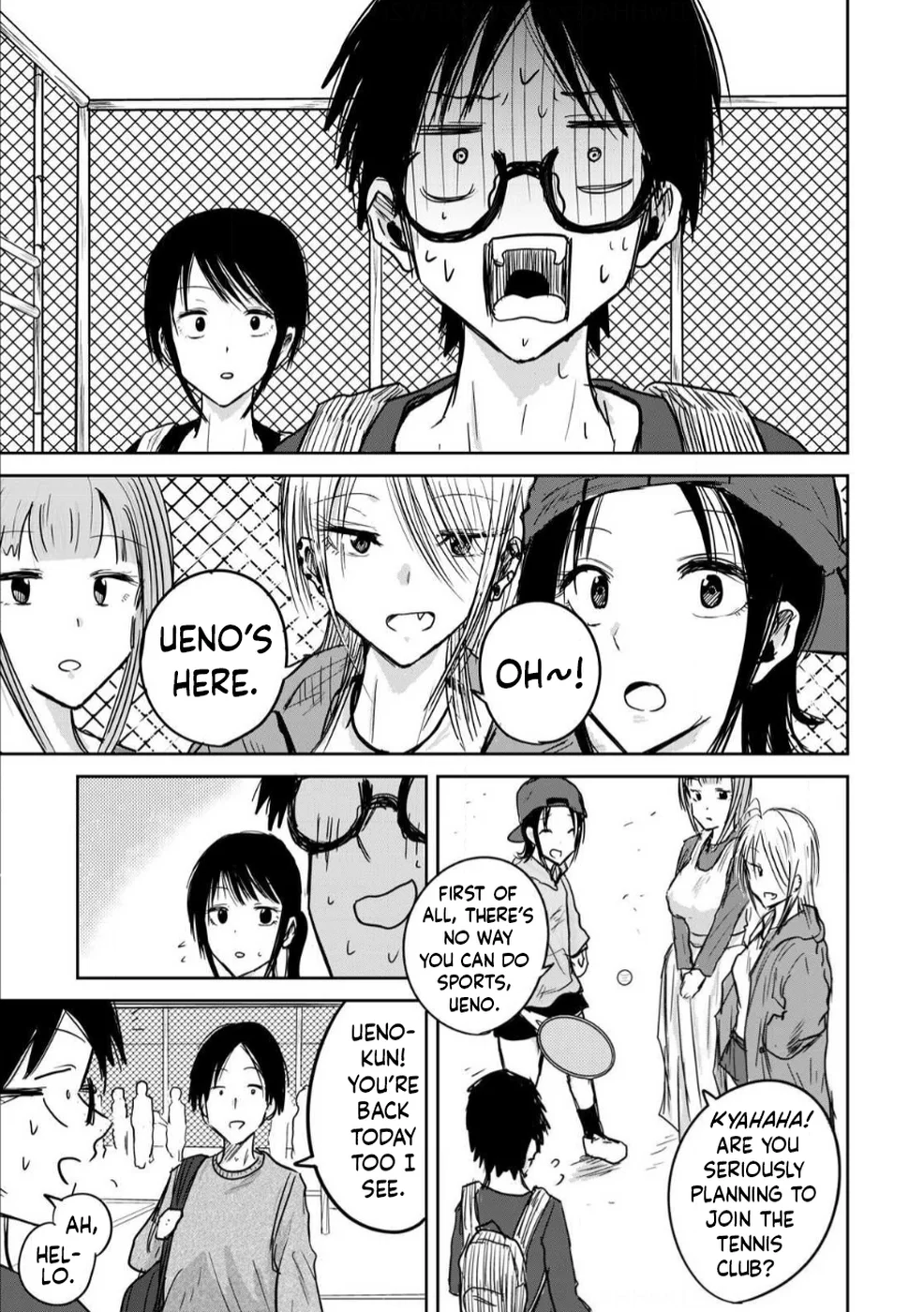 Ueno-kun Has Been Developed Chapter 3 page 6