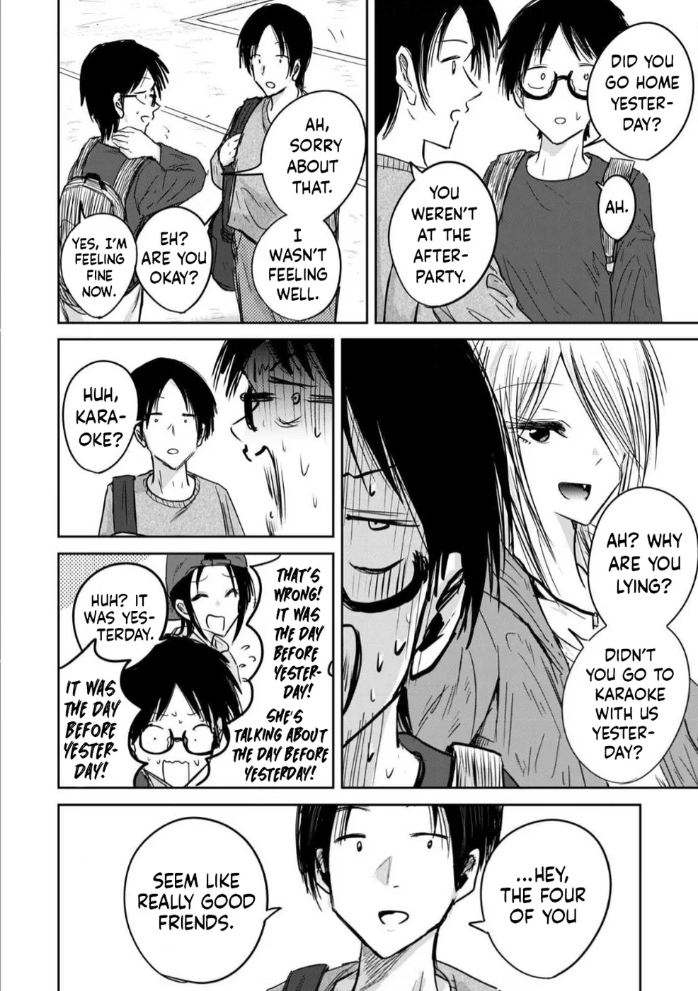 Ueno-kun Has Been Developed Chapter 3 page 7
