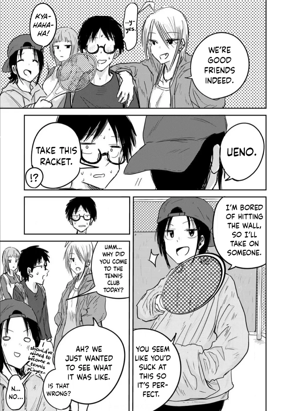 Ueno-kun Has Been Developed Chapter 3 page 8