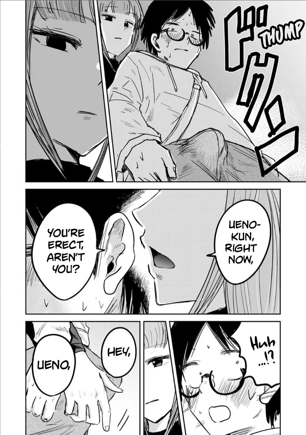 Ueno-kun Has Been Developed Chapter 4 page 9