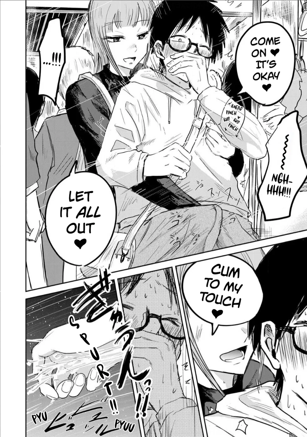 Ueno-kun Has Been Developed Chapter 4 page 13