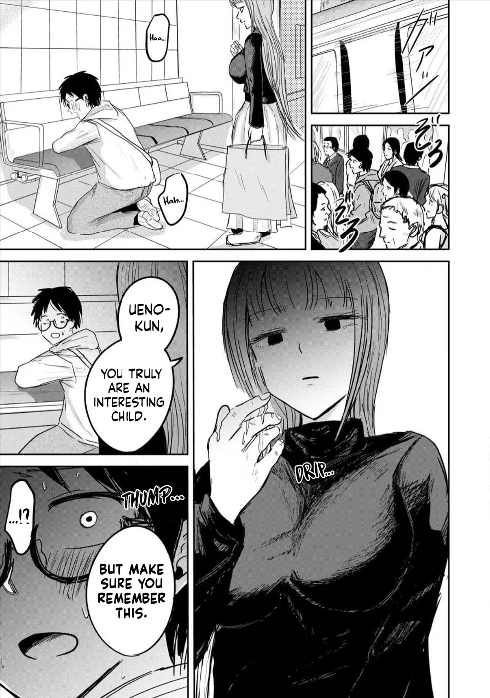 Ueno-kun Has Been Developed Chapter 4 page 14