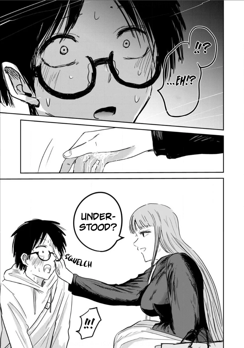 Ueno-kun Has Been Developed Chapter 4 page 16
