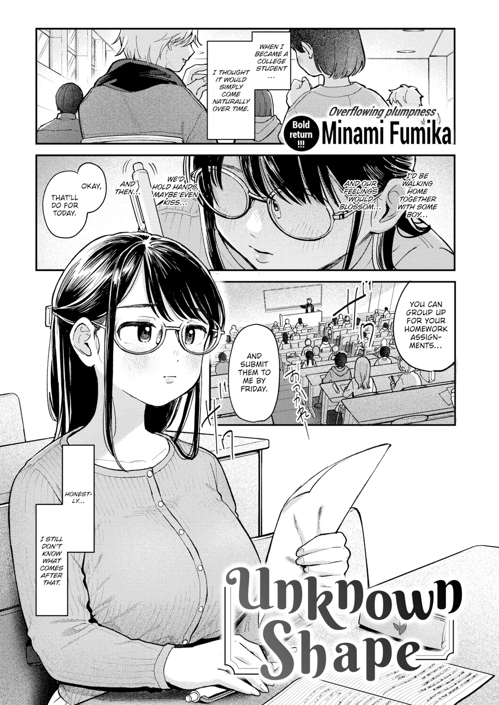 Unknown Shape page 0