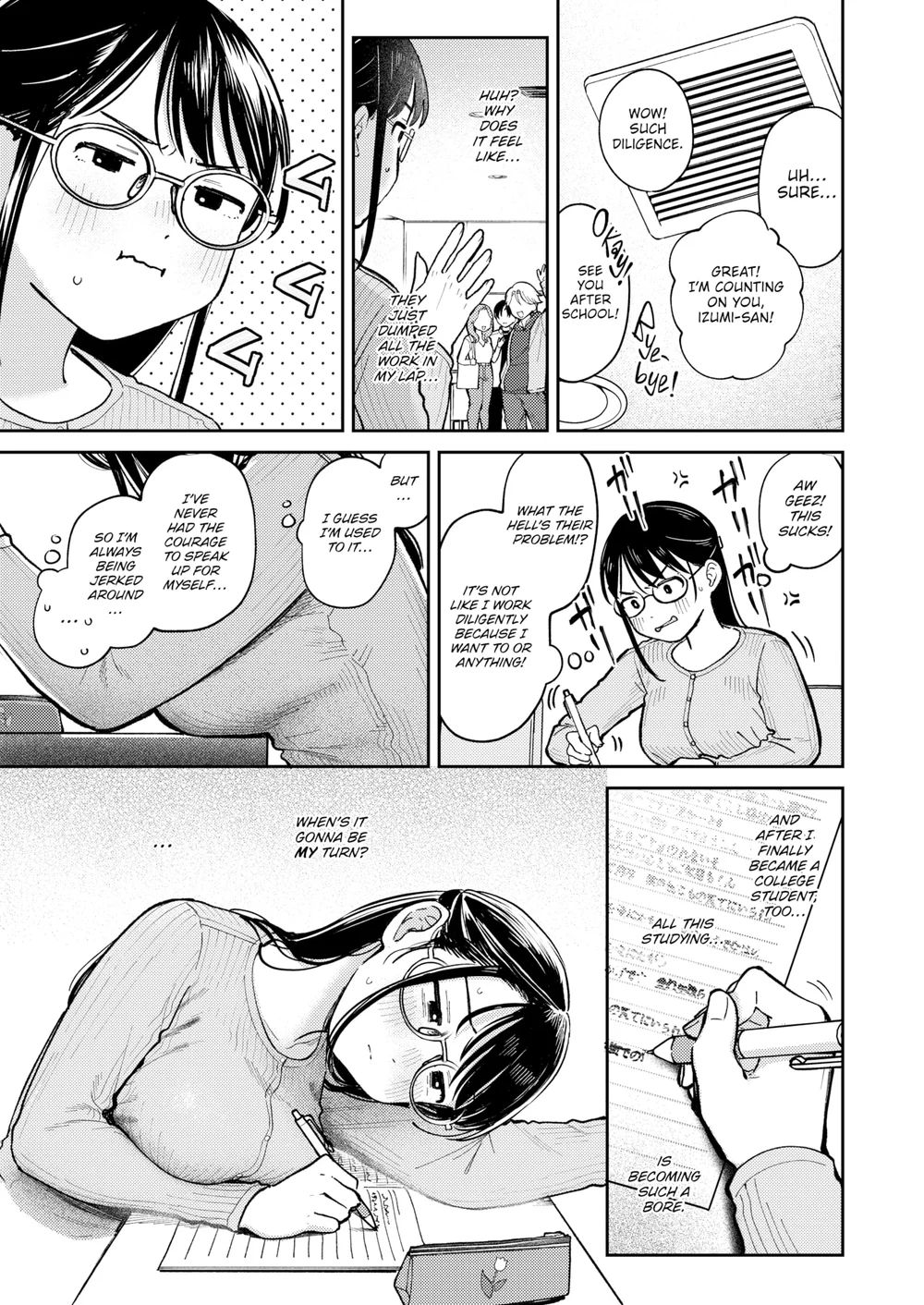 Unknown Shape page 2