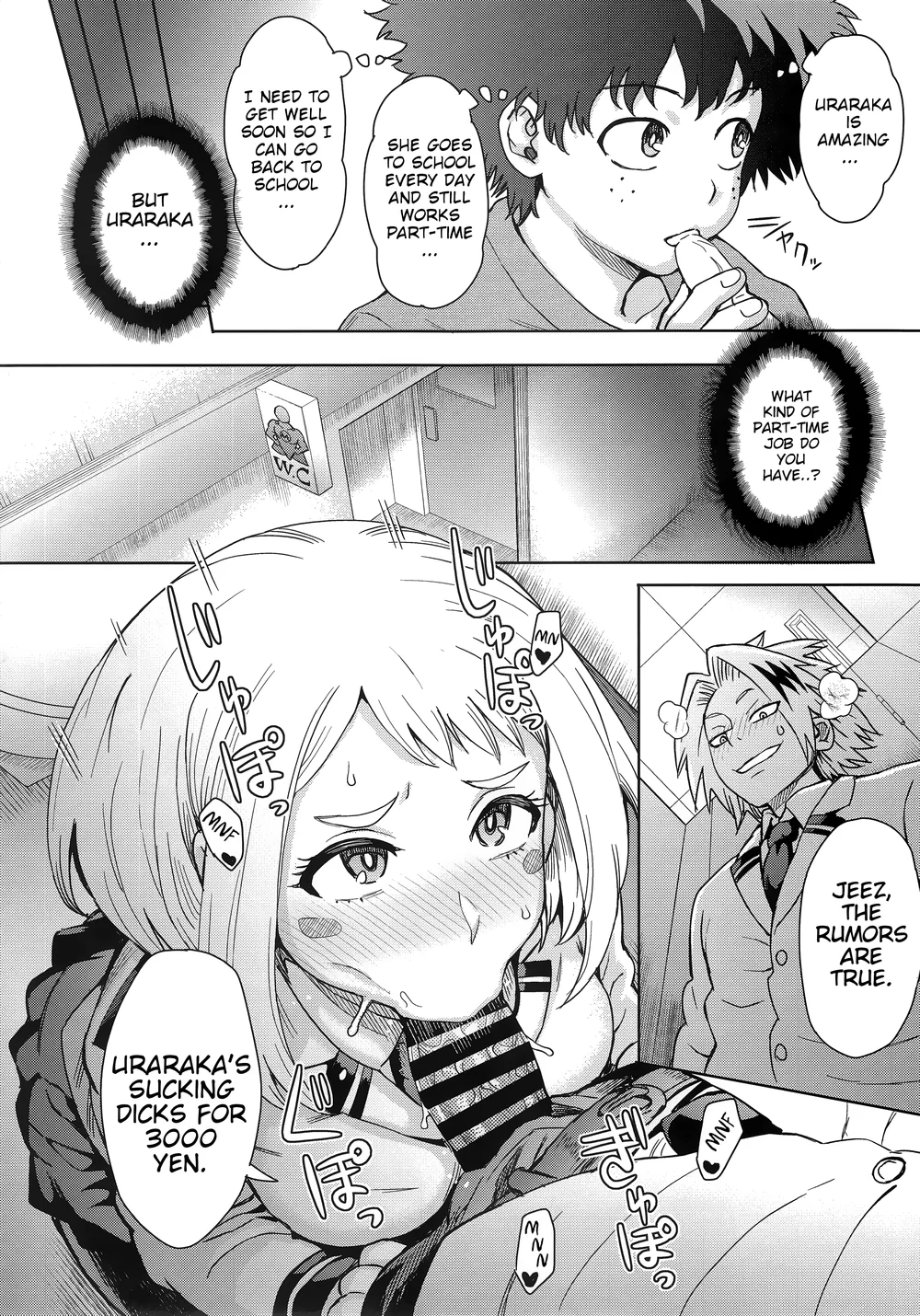 Uraraka Ura Fuuzoku page 3