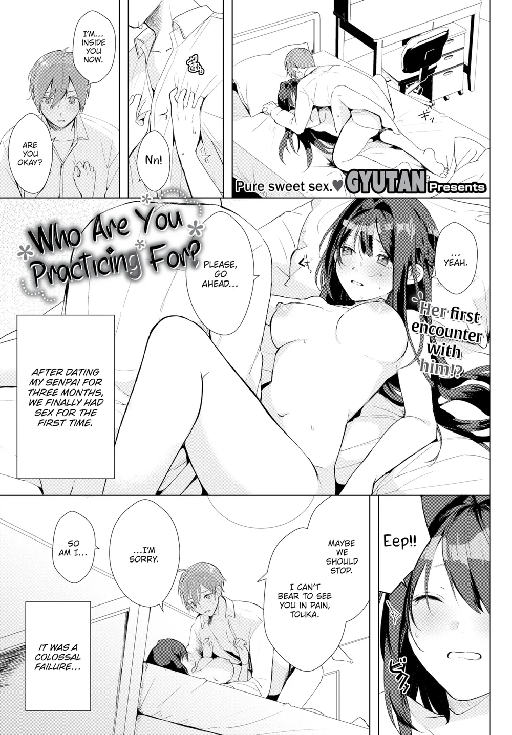 Who Are You Practicing For? page 0