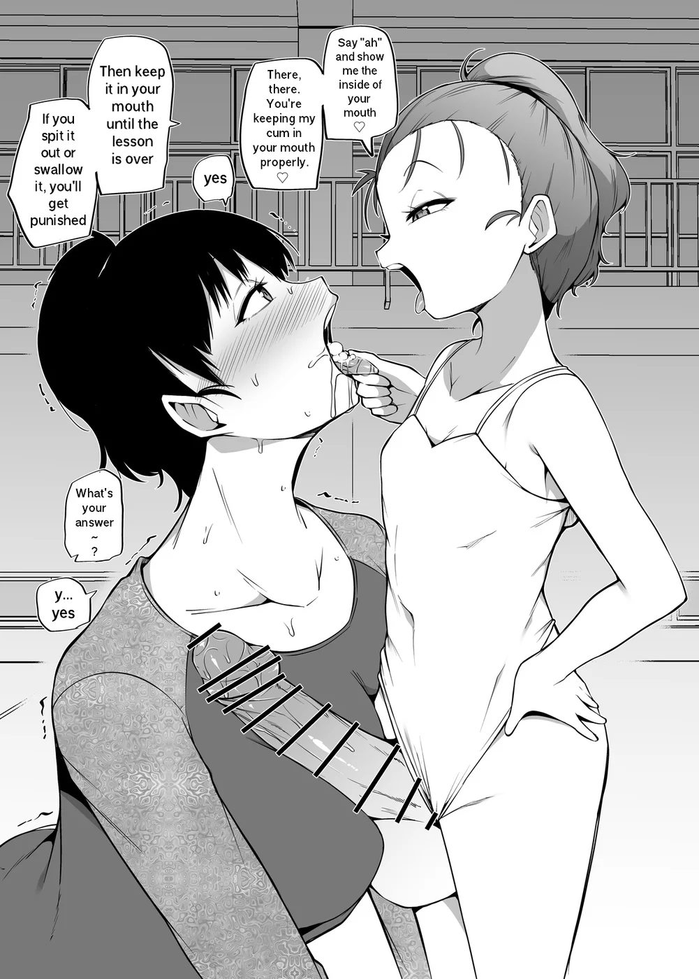 Yorozu Tanpatsu page 13