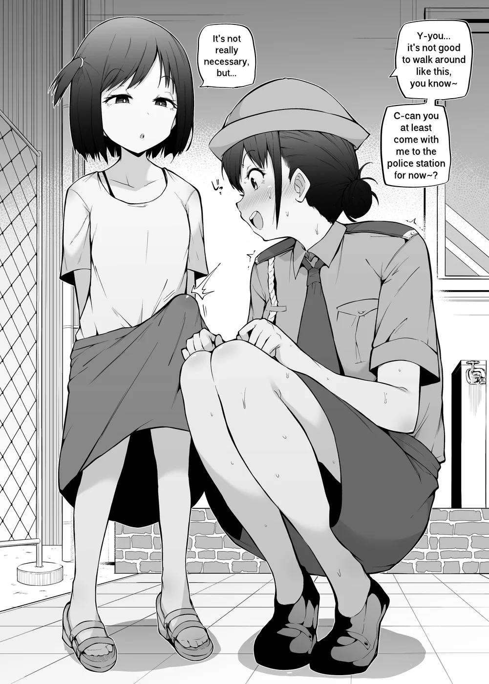 Yorozu Tanpatsu page 16