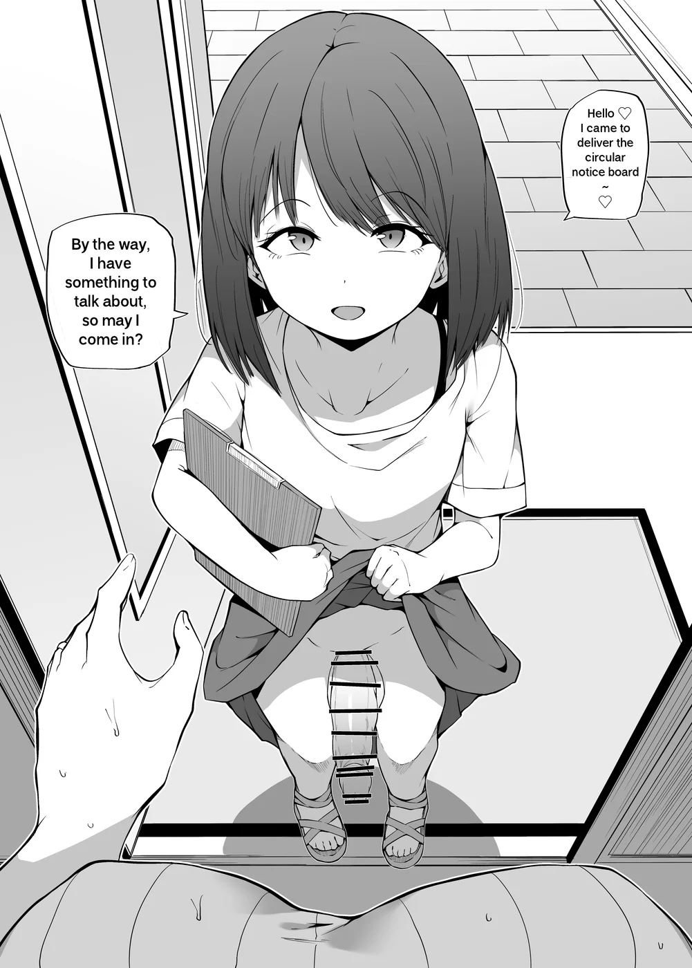 Yorozu Tanpatsu page 26