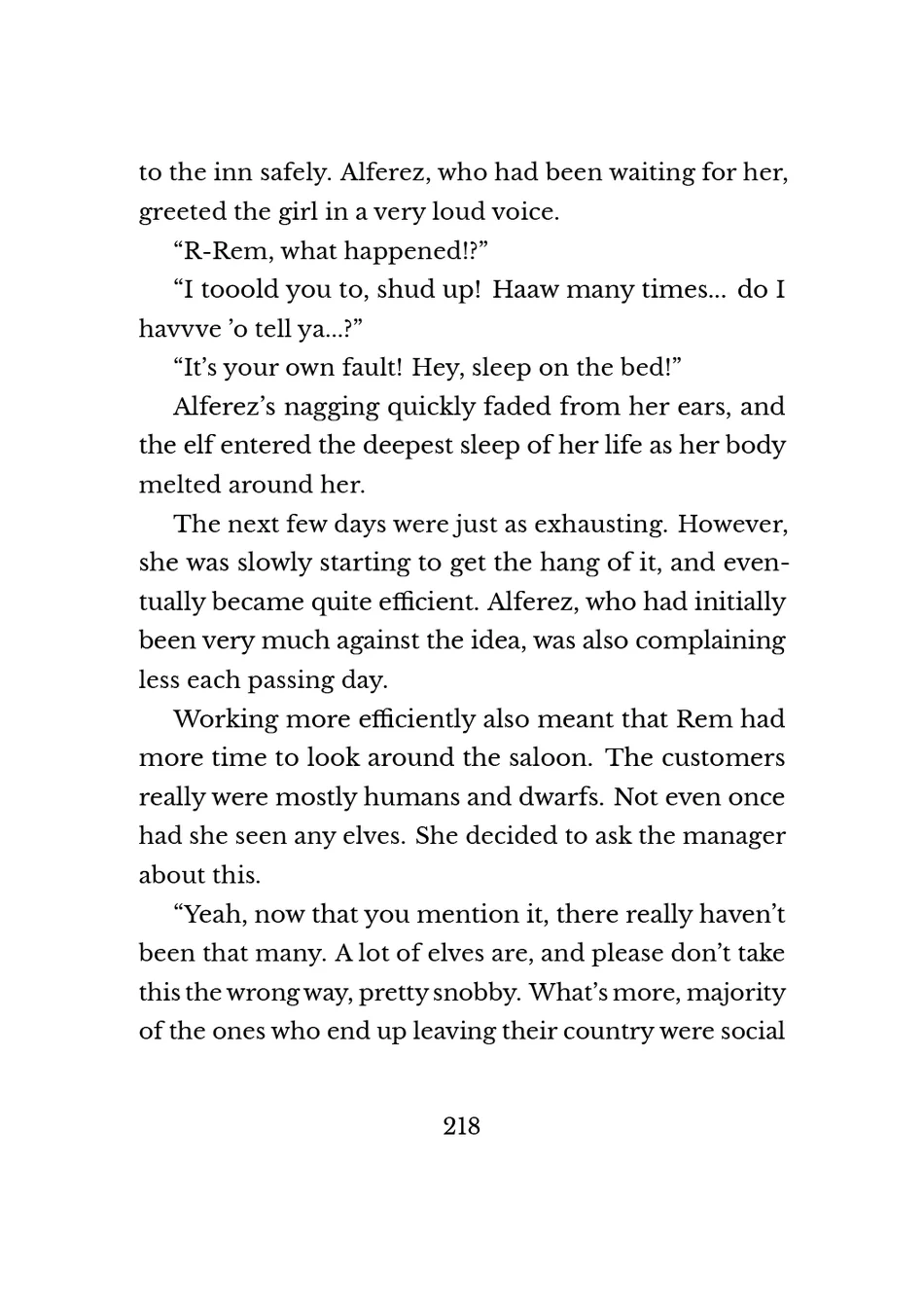 Yuri Elf to Norowareta Hime page 216