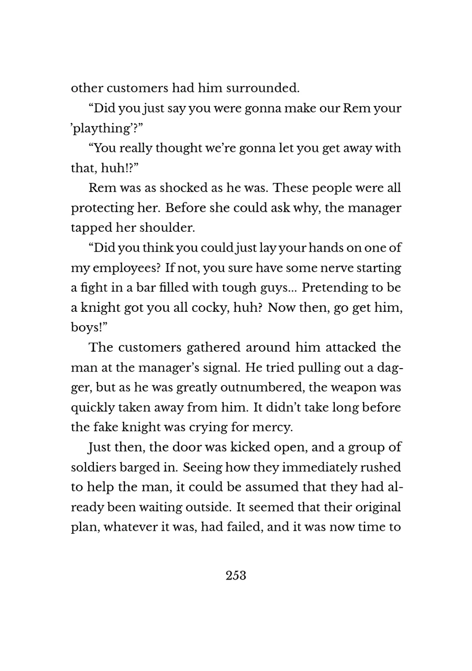 Yuri Elf to Norowareta Hime page 251