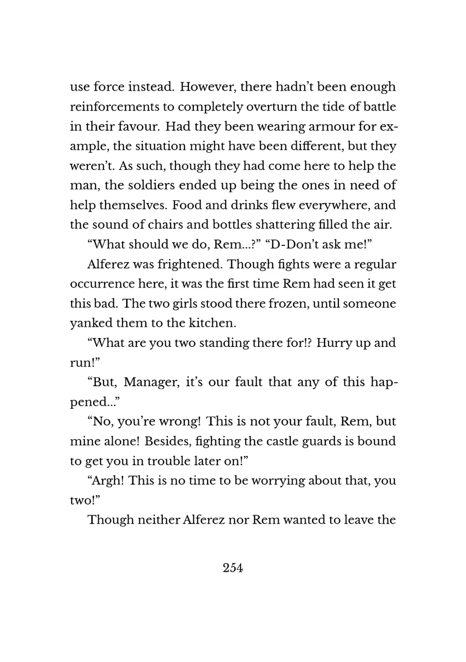 Yuri Elf to Norowareta Hime page 252