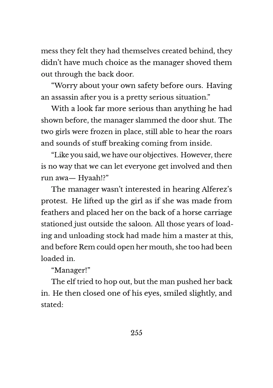 Yuri Elf to Norowareta Hime page 253