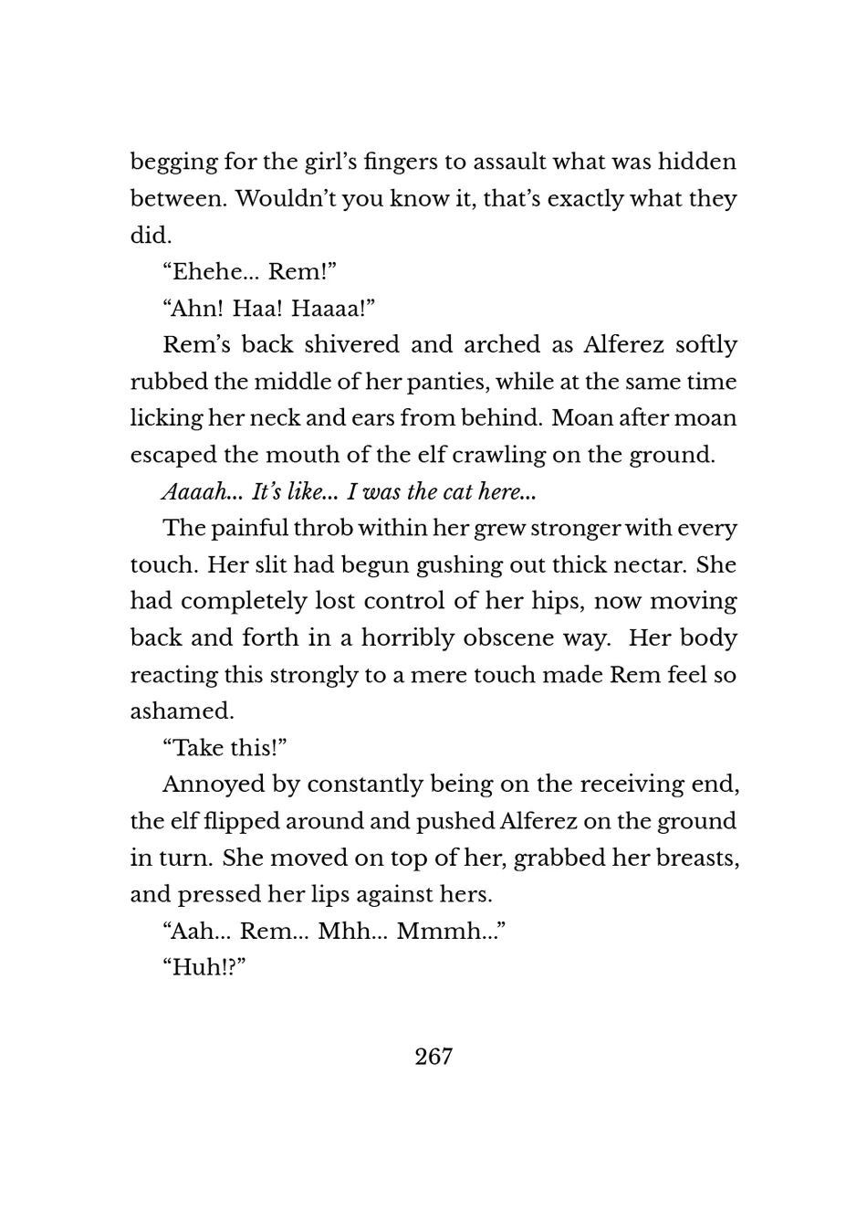 Yuri Elf to Norowareta Hime page 265
