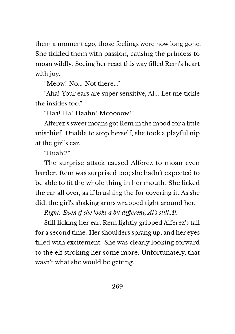 Yuri Elf to Norowareta Hime page 267