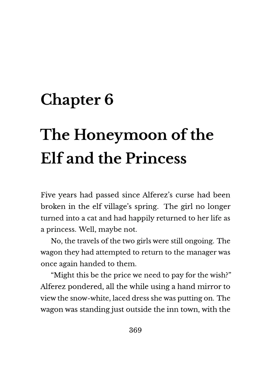Yuri Elf to Norowareta Hime page 367