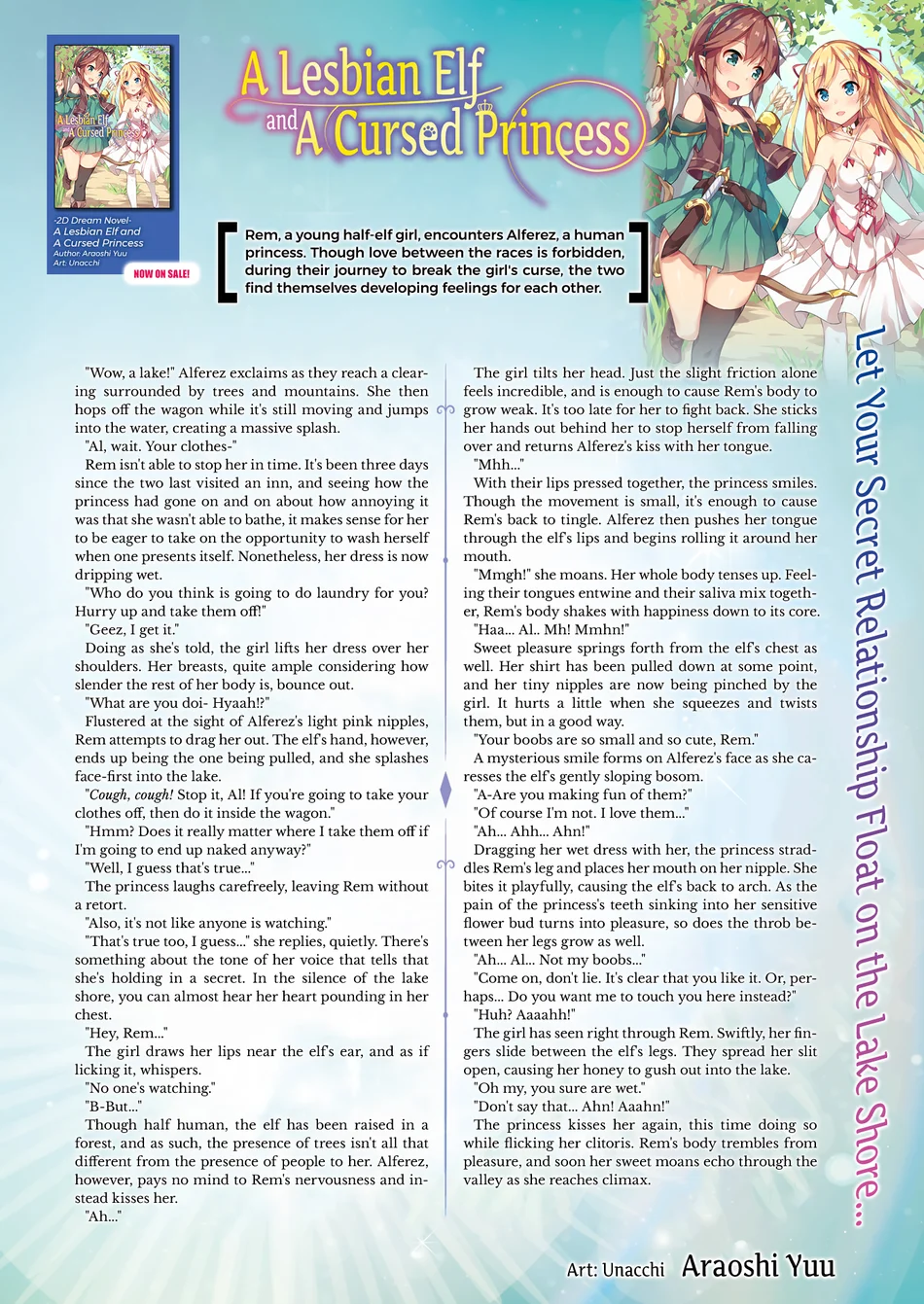 Yuri Elf to Norowareta Hime page 391