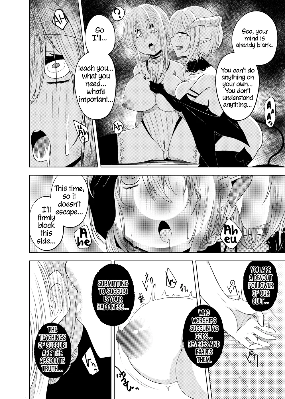 Yuri Sennou Goudoushi de Kaita Manga page 4