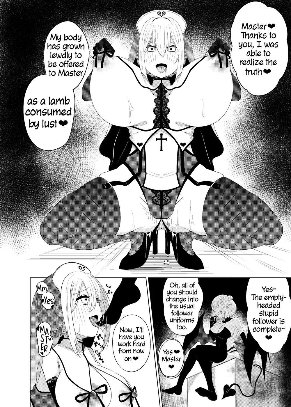 Yuri Sennou Goudoushi de Kaita Manga page 6