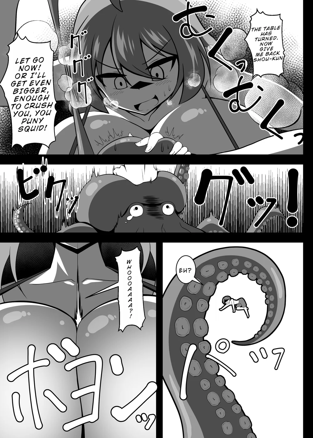 Yutaka na Mujintou Seichouki page 12