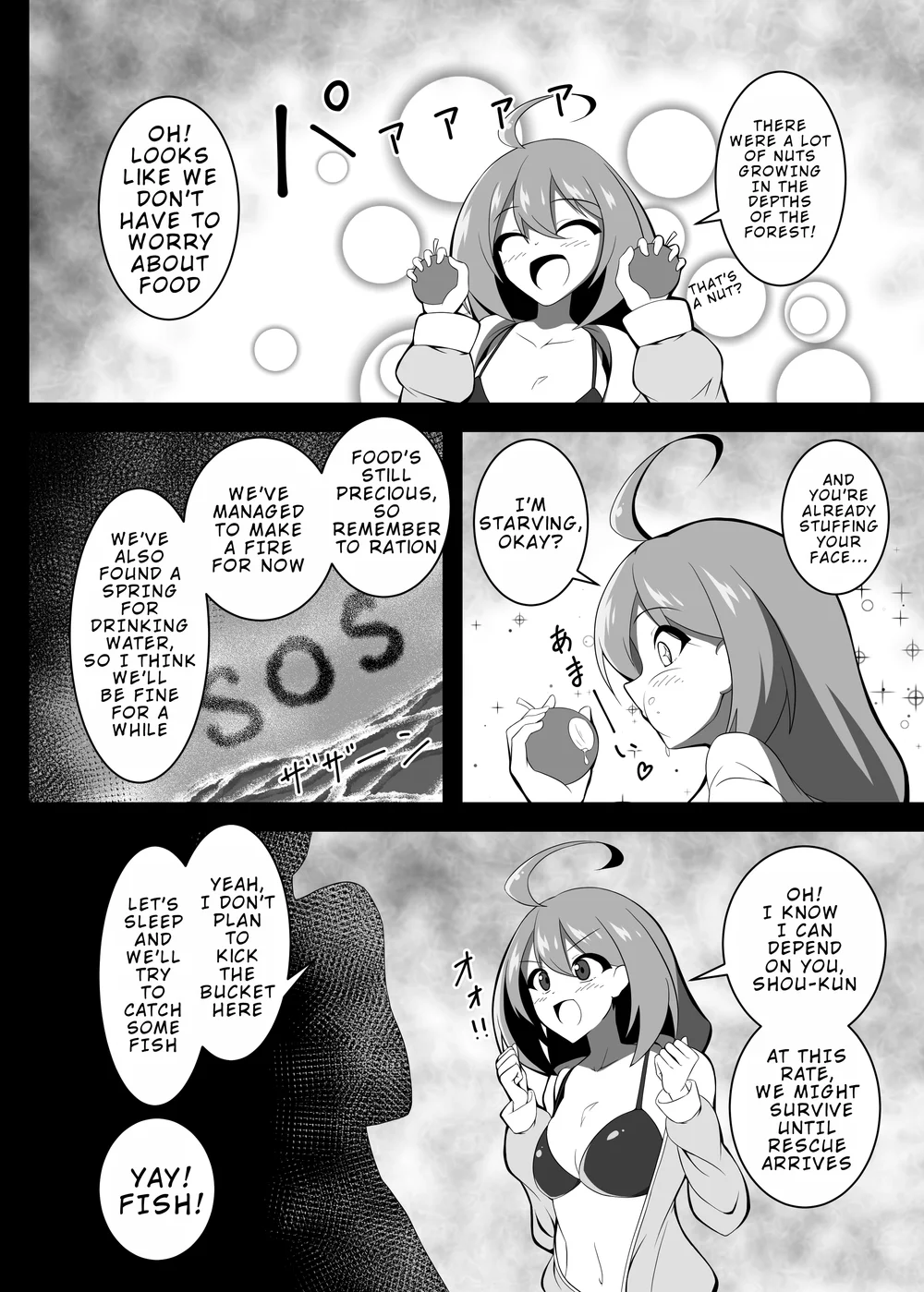 Yutaka na Mujintou Seichouki page 2