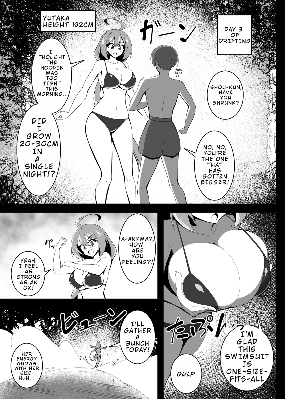 Yutaka na Mujintou Seichouki page 5
