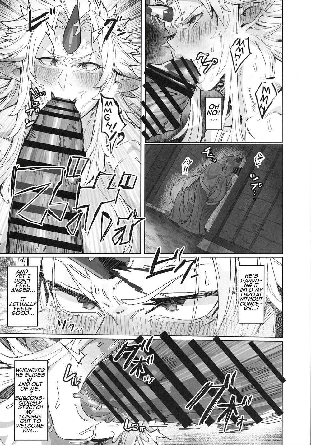 Yuugi Nee-san to Orc ga Kunzu Hoguretsu 2 page 13