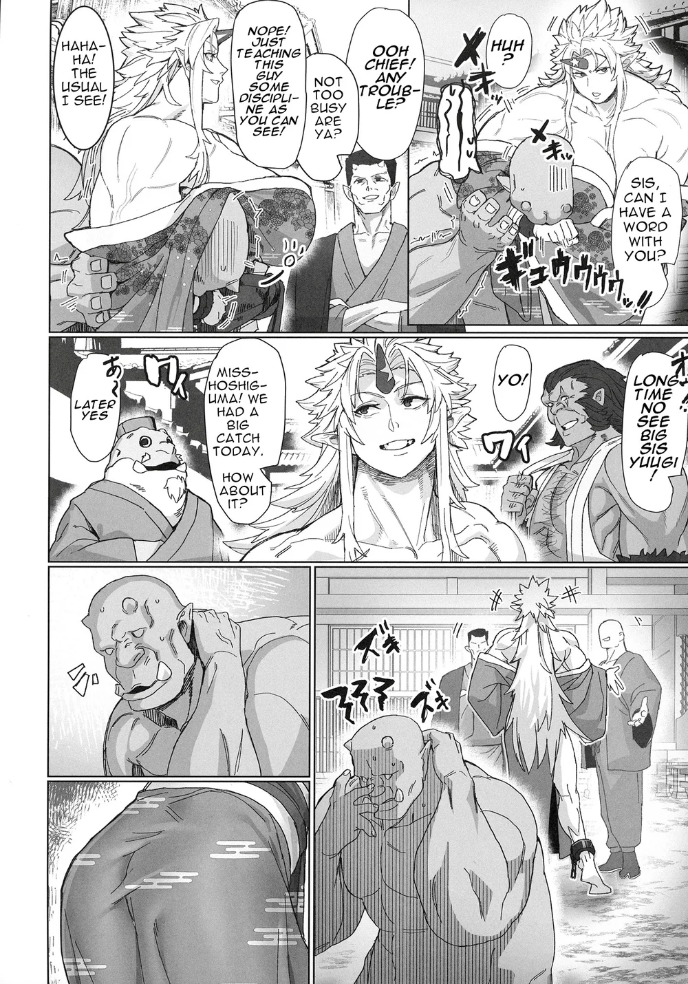 Yuugi Nee-san to Orc ga Kunzu Hoguretsu 2 page 3