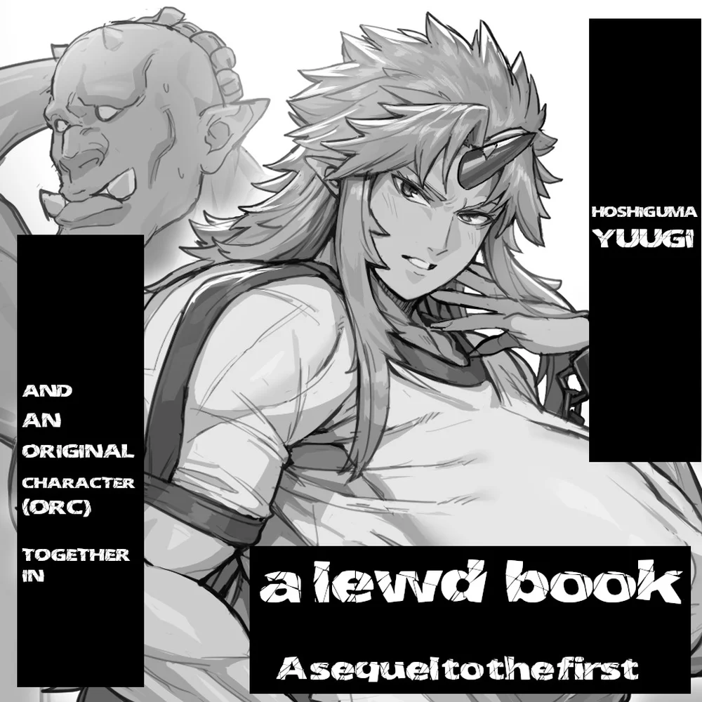 Yuugi Nee-san to Orc ga Kunzu Hoguretsu 2 page 39