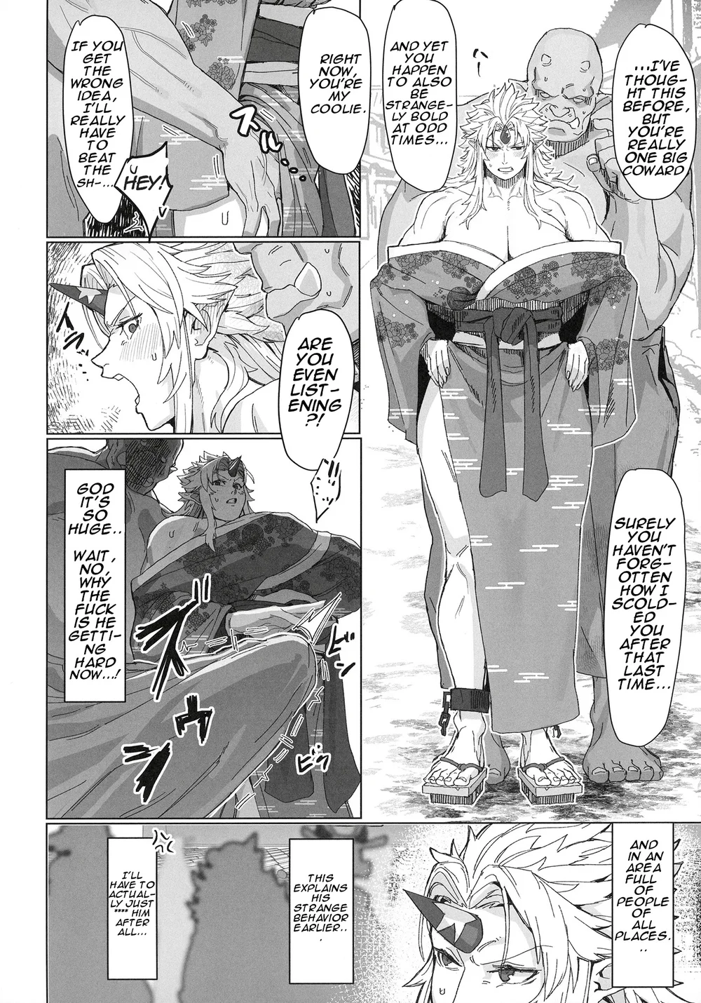 Yuugi Nee-san to Orc ga Kunzu Hoguretsu 2 page 5