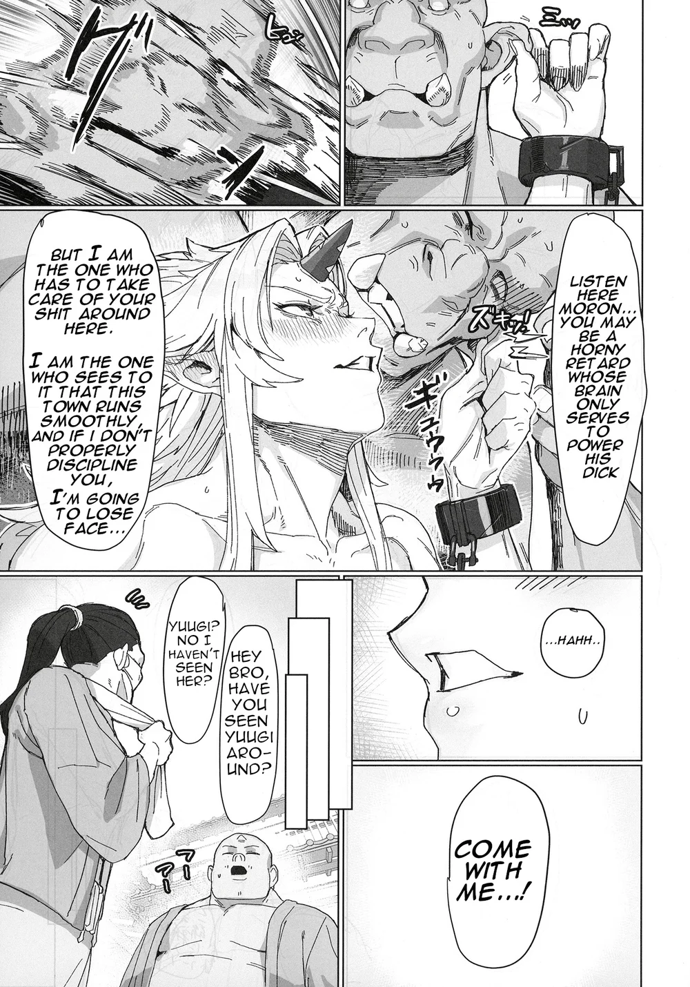 Yuugi Nee-san to Orc ga Kunzu Hoguretsu 2 page 6